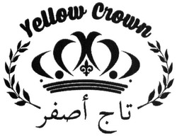 Свідоцтво торговельну марку № 276597 (заявка m201811133): yellow crown; x; х