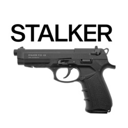 Заявка на торговельну марку № m202215220: semi automatic; stalker 918-uk