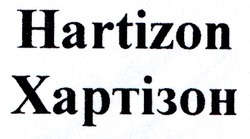 Свідоцтво торговельну марку № 79046 (заявка m200600446): hartizon; хартізон