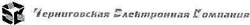 Свідоцтво торговельну марку № 72041 (заявка m200500957): черниговская электронная компания; чэк