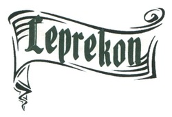 Заявка на торговельну марку № m202213941: leprekon