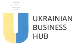 Свідоцтво торговельну марку № 261984 (заявка m201717095): ukrainian business hub