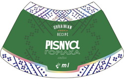 Свідоцтво торговельну марку № 346095 (заявка m202208897): горілка лайм; mi; vodka; ukrainian recipe; pisnya