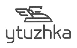 Свідоцтво торговельну марку № 206464 (заявка m201411266): ytuzhka