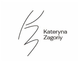 Заявка на торговельну марку № m202121459: кз; kateryna zagoriy; рз