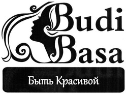 Свідоцтво торговельну марку № 248212 (заявка m201628412): быть красивой; budi basa