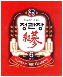 Свідоцтво торговельну марку № 299686 (заявка m201830809): korean red ginseng; since 1899; 6; ого