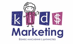 Свідоцтво торговельну марку № 284258 (заявка m201826125): kids marketing; бізнес-мислення з дитинства; бізнес мислення