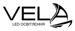 Свідоцтво торговельну марку № 216930 (заявка m201506719): vela; led освітлення