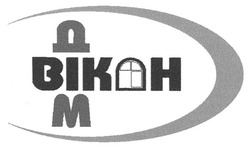 Свідоцтво торговельну марку № 114540 (заявка m200809806): bik h; вік н дім