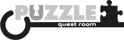 Свідоцтво торговельну марку № 236386 (заявка m201608809): puzzle quest room