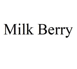 Свідоцтво торговельну марку № 302825 (заявка m201911465): milk berry