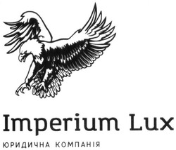 Заявка на торговельну марку № m201909571: imperium lux; юридична компанія