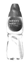 Свідоцтво торговельну марку № 239461 (заявка m201606936): watsons water pure distilled