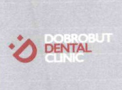 Свідоцтво торговельну марку № 301365 (заявка m201906707): dobrobut dental clinic