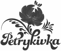 Заявка на торговельну марку № m201301148: petrykivka