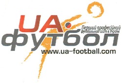 Свідоцтво торговельну марку № 175930 (заявка m201112416): перший професійний футбольний сайт в україні; www.ua-football.com