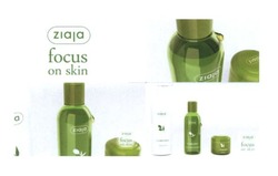 Заявка на торговельну марку № m201819309: ziaja focus on skin; оливковый лосьон; оливковая мицелярная вода; оливковый крем