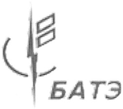 Свідоцтво торговельну марку № 193441 (заявка m201104821): батэ