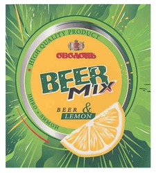Свідоцтво торговельну марку № 146709 (заявка m201016796): оболонь beer mix; beer + lemon; пиво + лимон; high quality product; міх