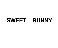 Свідоцтво торговельну марку № 333689 (заявка m202027267): sweet bunny