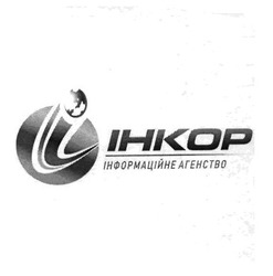 Свідоцтво торговельну марку № 112169 (заявка m200807930): ihkop; інкор; інформаційне агенство