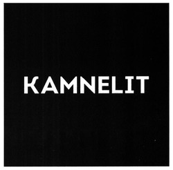 Свідоцтво торговельну марку № 261382 (заявка m201719565): kamnelit