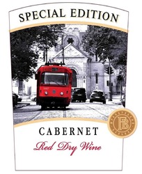 Свідоцтво торговельну марку № 313705 (заявка m202009086): французький бульвар; fb; special edition; cabernet; red dry wine