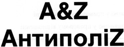 Свідоцтво торговельну марку № 194694 (заявка m201318055): a&z; az; антиполіz; антиполіз