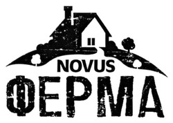 Свідоцтво торговельну марку № 224159 (заявка m201511660): ферма; novus