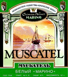Заявка на торговельну марку № 95102865: muscatel m м мускатель белый марино акционерное общество крымские вина crimea wines marino
