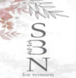 Свідоцтво торговельну марку № 336591 (заявка m202121098): sbn; for women