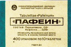 Заявка на торговельну марку № 94103651: пафеин tabulettae pafeinum