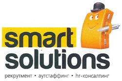 Свідоцтво торговельну марку № 141617 (заявка m201014411): smart solutions; рекрутмент аутстаффинг hr-консалтинг