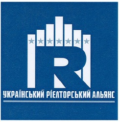 Заявка на торговельну марку № m200707780: український ріелторський альянс; r