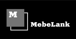 Заявка на торговельну марку № m202308151: mebe lank; mebelank