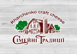 Заявка на торговельну марку № m202320883: сімейні традиції; ст; ct; kharchenko craft cheese