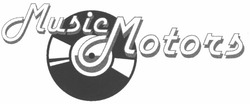 Свідоцтво торговельну марку № 69384 (заявка m200504243): music motors