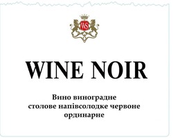 Заявка на торговельну марку № m201010123: ws; wine noir; вино виноградне столове напівсолодке червоне ординарне