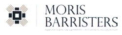 Заявка на торговельну марку № m201604523: moris barristers; адвокатське об'єднання; обєднання