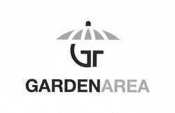 Свідоцтво торговельну марку № 333808 (заявка m202111659): garden area; gardenarea