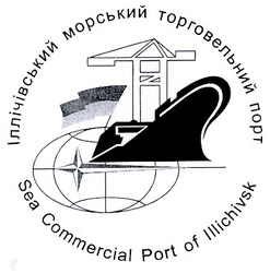 Свідоцтво торговельну марку № 37940 (заявка 2001117112): sea commercial port of illichivsk; іллічівський морський торговельний порт