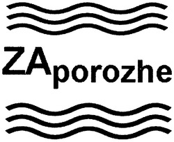 Свідоцтво торговельну марку № 168101 (заявка m201117901): zaporozhe