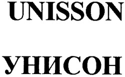 Свідоцтво торговельну марку № 65819 (заявка 20040909732): унисон; unisson