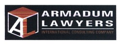 Заявка на торговельну марку № m201316151: armadum lawyers; al