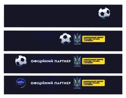 Заявка на торговельну марку № m201716947: nivea men; ukraine; офіційний партнер національної збірної команди україни з футболу