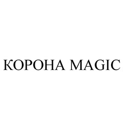 Свідоцтво торговельну марку № 211274 (заявка m201500139): корона magic