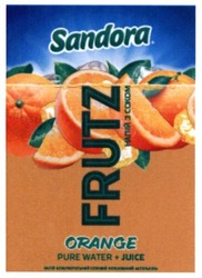 Заявка на торговельну марку № m201628535: sandora; frutz; orange; pure water+juice