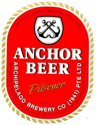 Свідоцтво торговельну марку № 16561 (заявка 96092201): anchor beer pilsener