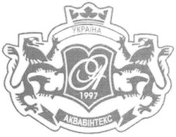 Заявка на торговельну марку № m200620020: akbabihtekc; україна; аквавінтекс; 1997